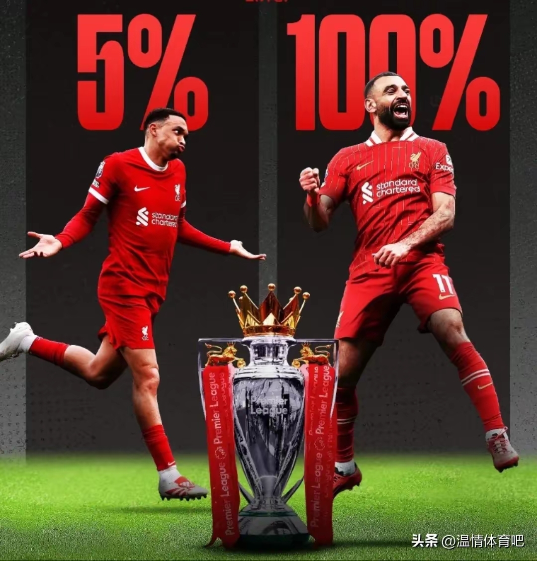 利物浦前锋连入数球,成为球队得分保障的简单介绍 利物浦前锋连入数球,成为球队得分保障的简单介绍