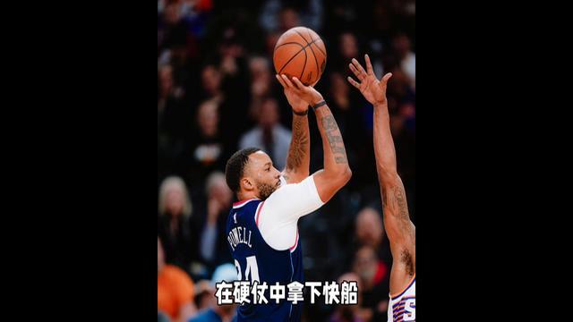 包含太阳主场力克对手,取得重要胜利的词条 包含太阳主场力克对手,取得重要胜利的词条